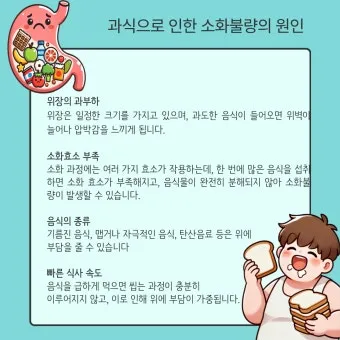 레지오 마리애 뗏세라 기도문 전문 내용_29