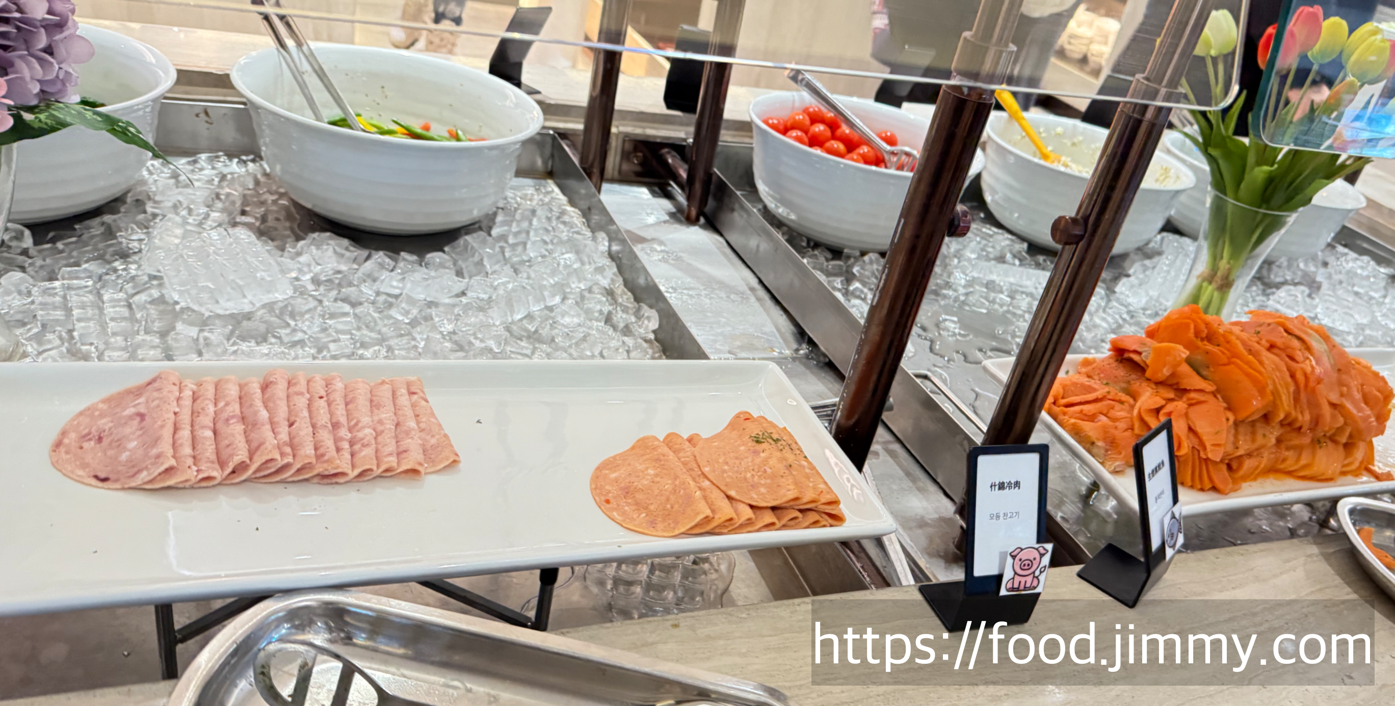 모나용평 더샬레 레스토랑