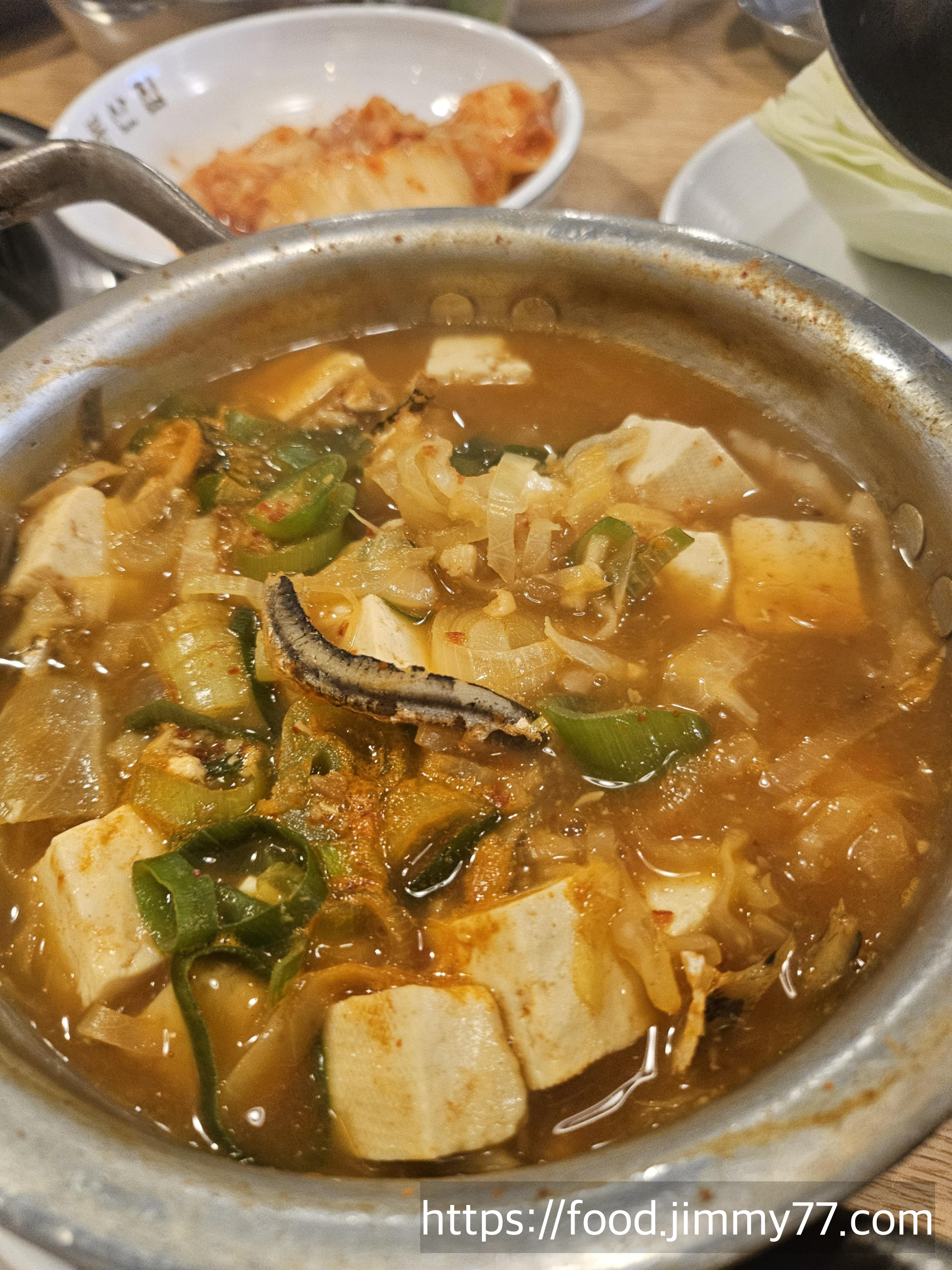 봉산집 도산대로점