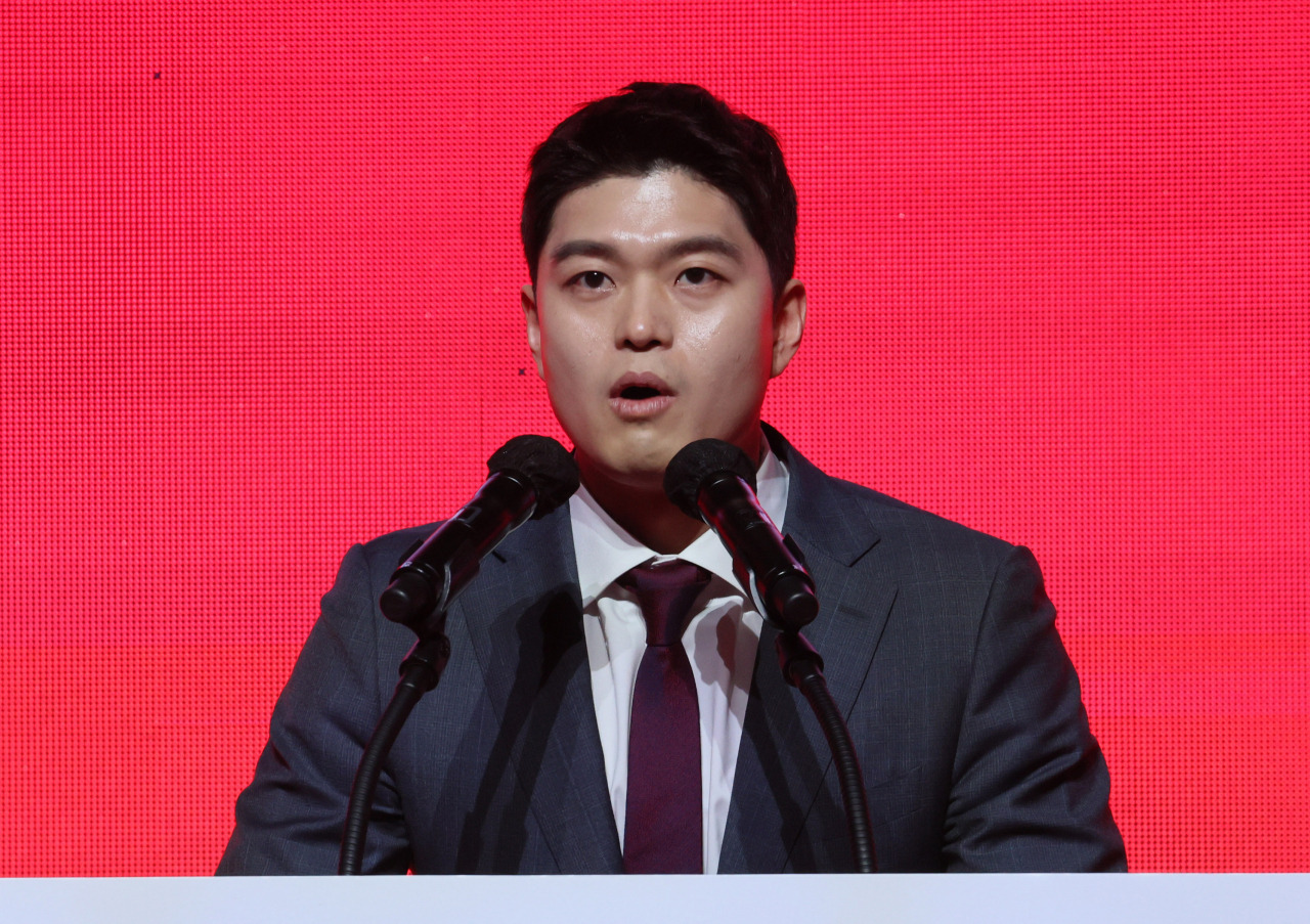 김용태 국회의원 22대 당선 지역구