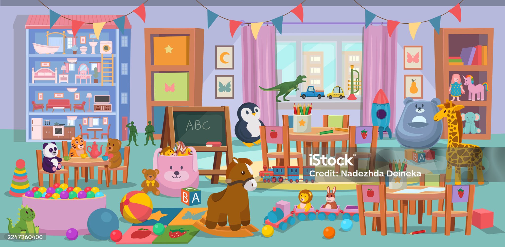 장난감 많은 집