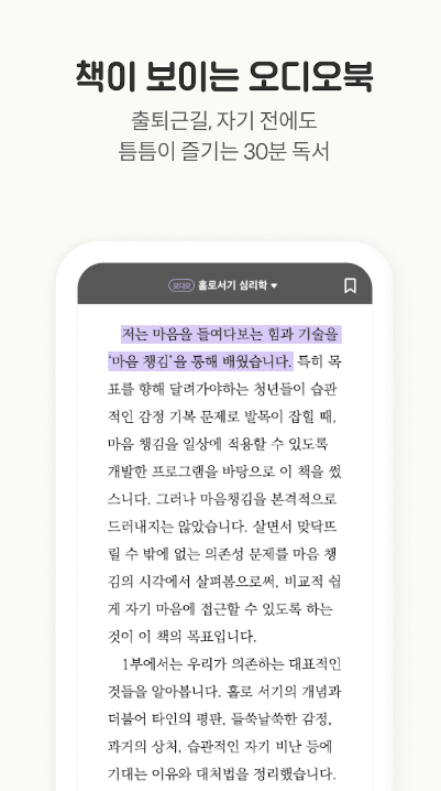 etc-image-4