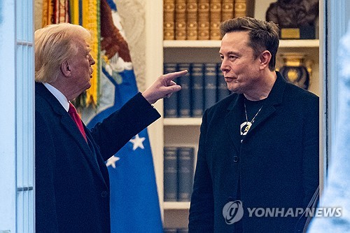 트럼프 머스크 갈등