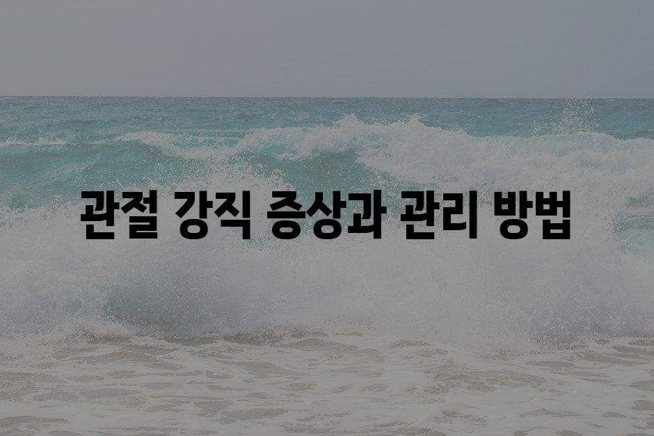 샘플 (89)