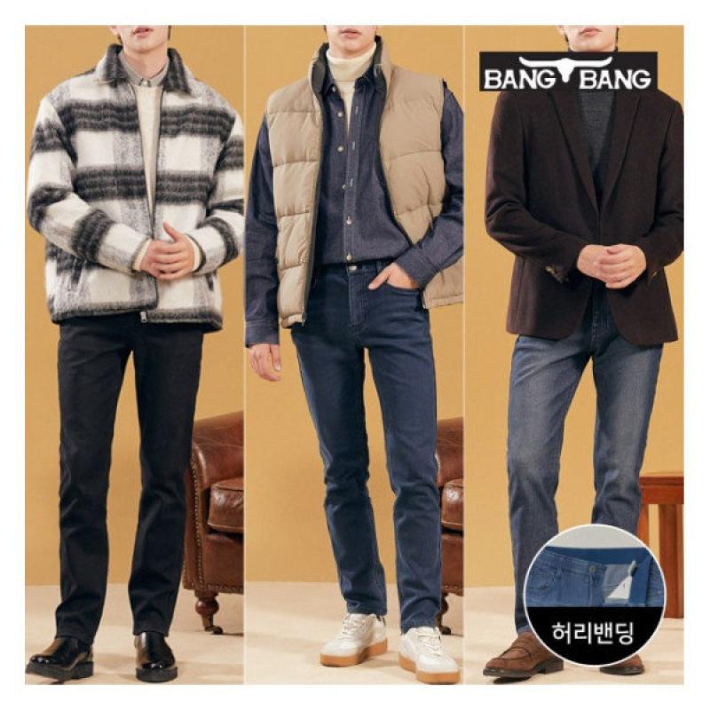 뱅뱅 남성 폴라플리스 본딩기모 데님 3종세트