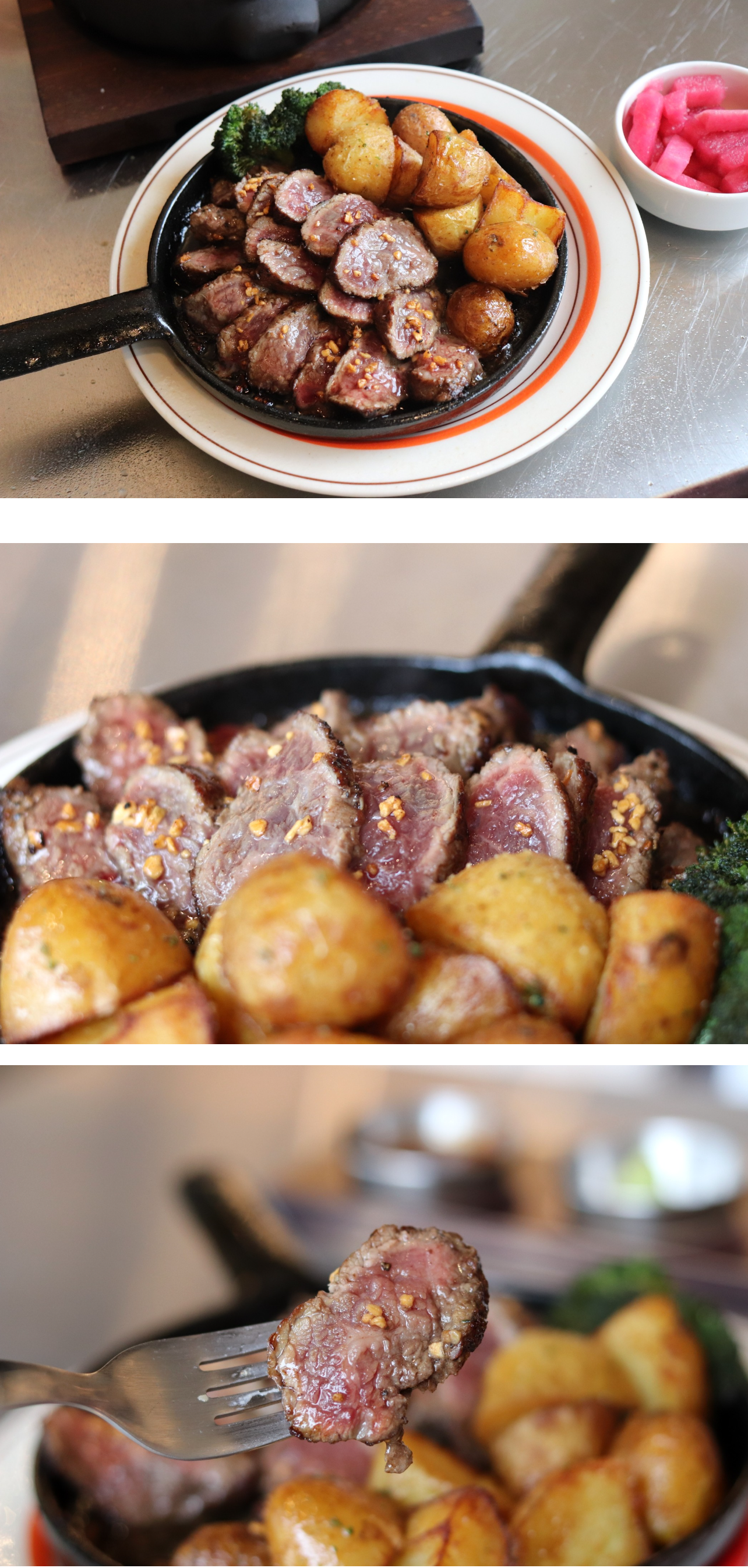 덕수파스타 버터스테이크