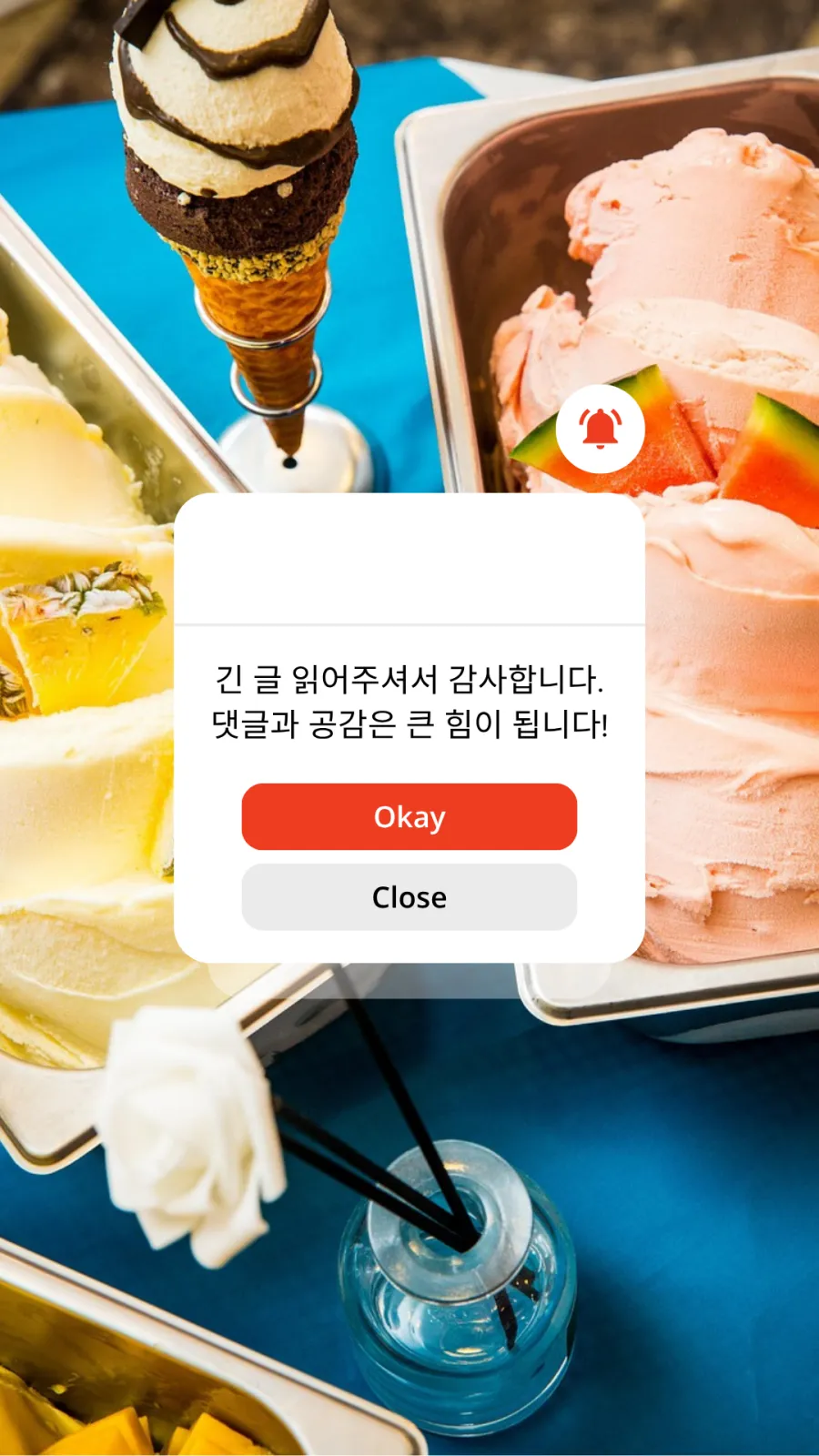 아이의 첫 숫자 공부 방법 - 9