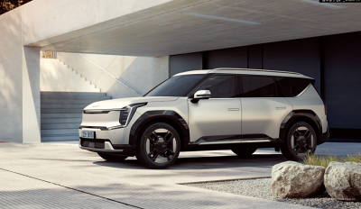 GV9 할인 카달로그