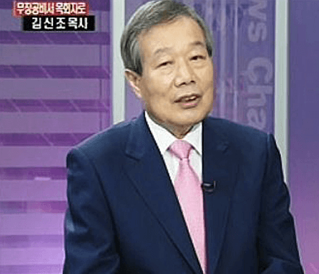 김신조 목사

1.21 사태

청와대 습격 사건

북한 무장공비

귀순자 이야기

안보 강연

신앙 간증

대한민국 현대사 인물

김신조 별세

북한 특수부대