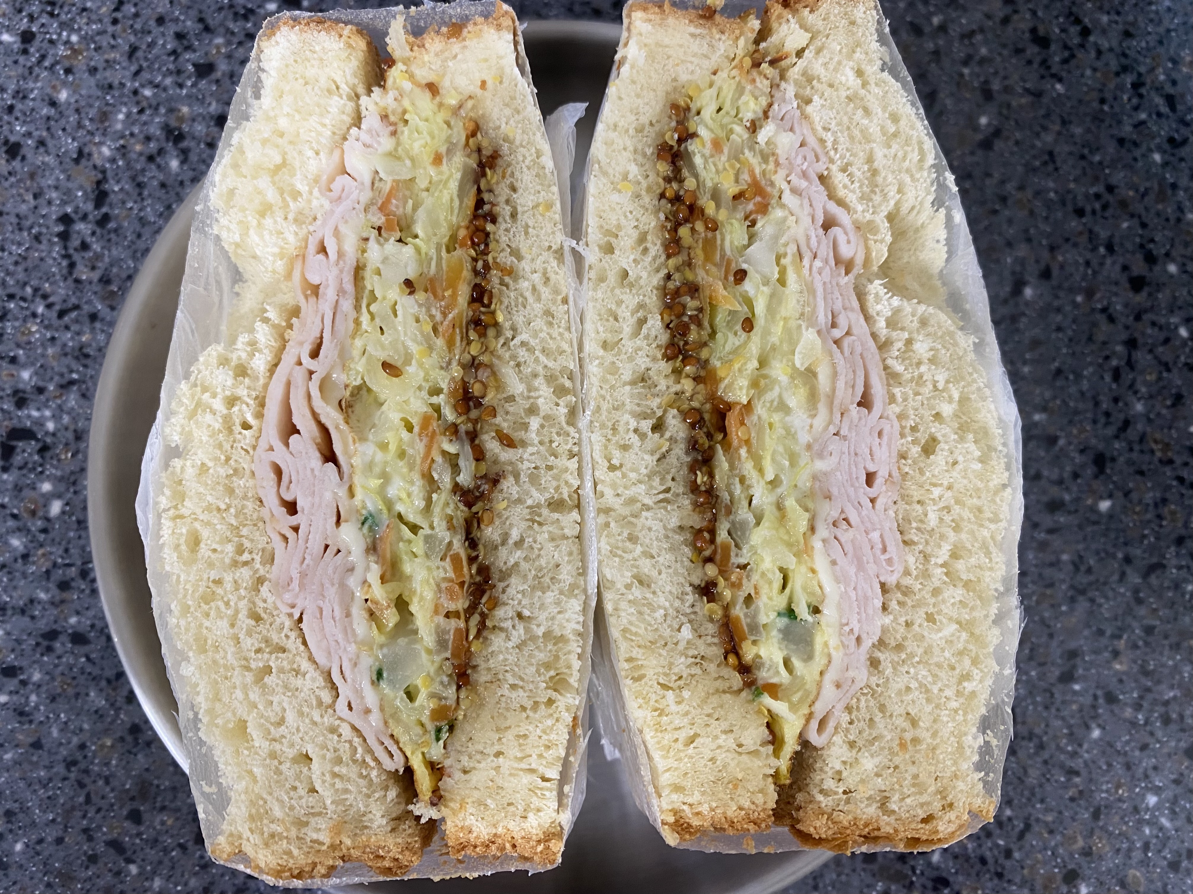 양배추 당근 계란 샌드위치 완성