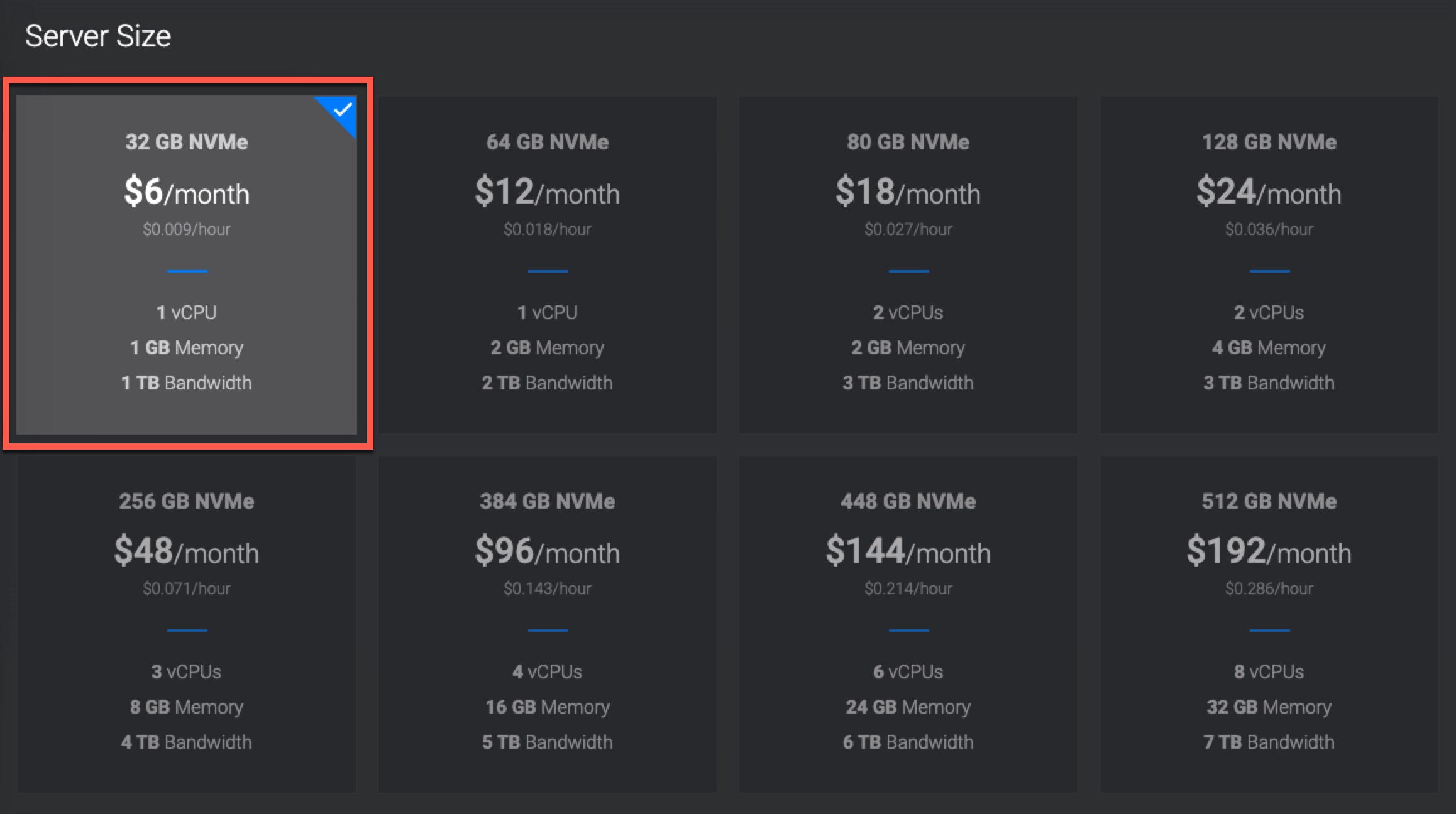 서버 사이즈 선택하기