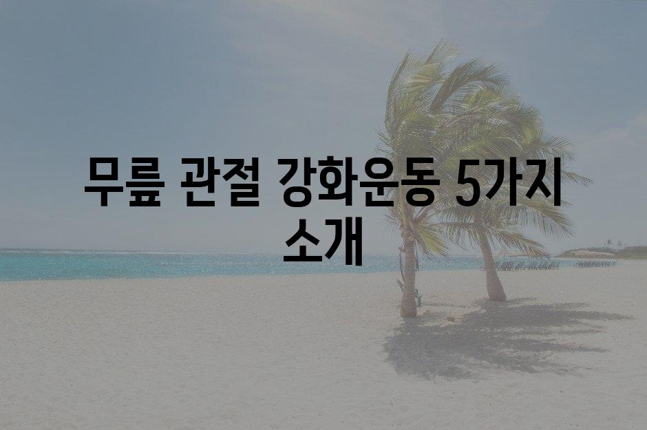 샘플 (8)