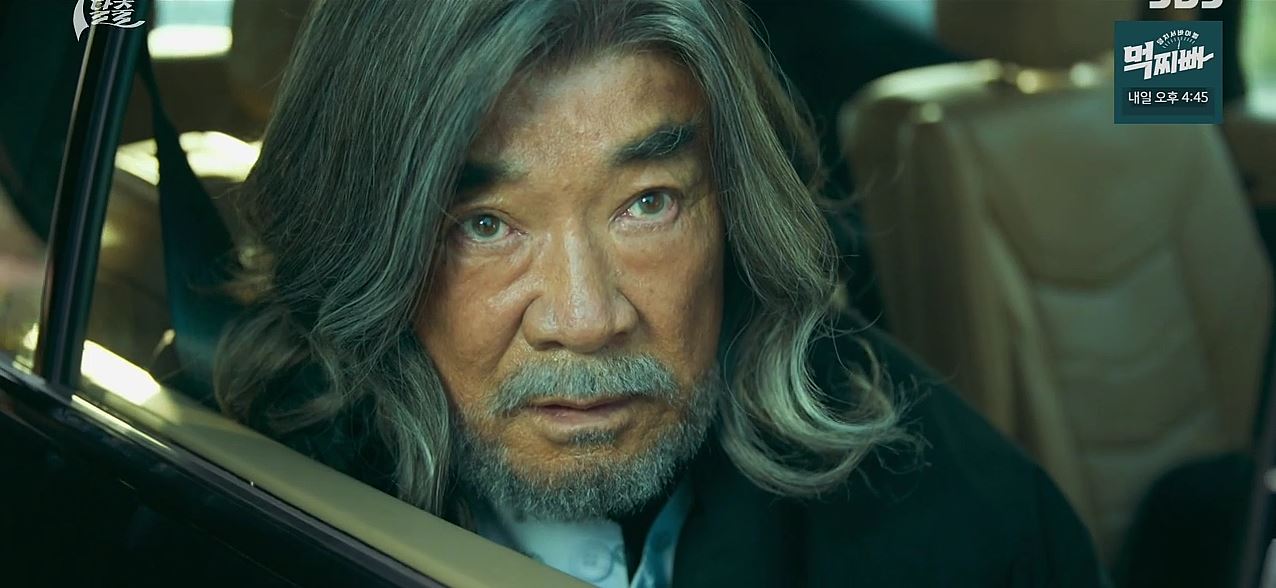 7인의탈출_8회