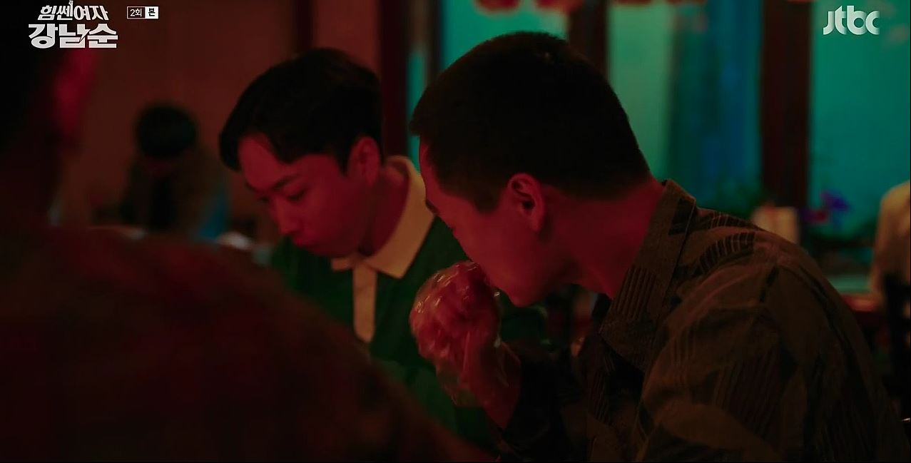 힘쎈여자강남순_2회