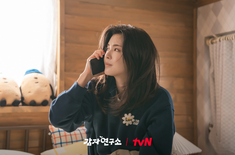 감자연구소 정주행 전 필수 정보! 등장인물&middot;공식영상&middot;OTT 비교