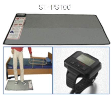 치매 노인 실종방지 5가지 방법