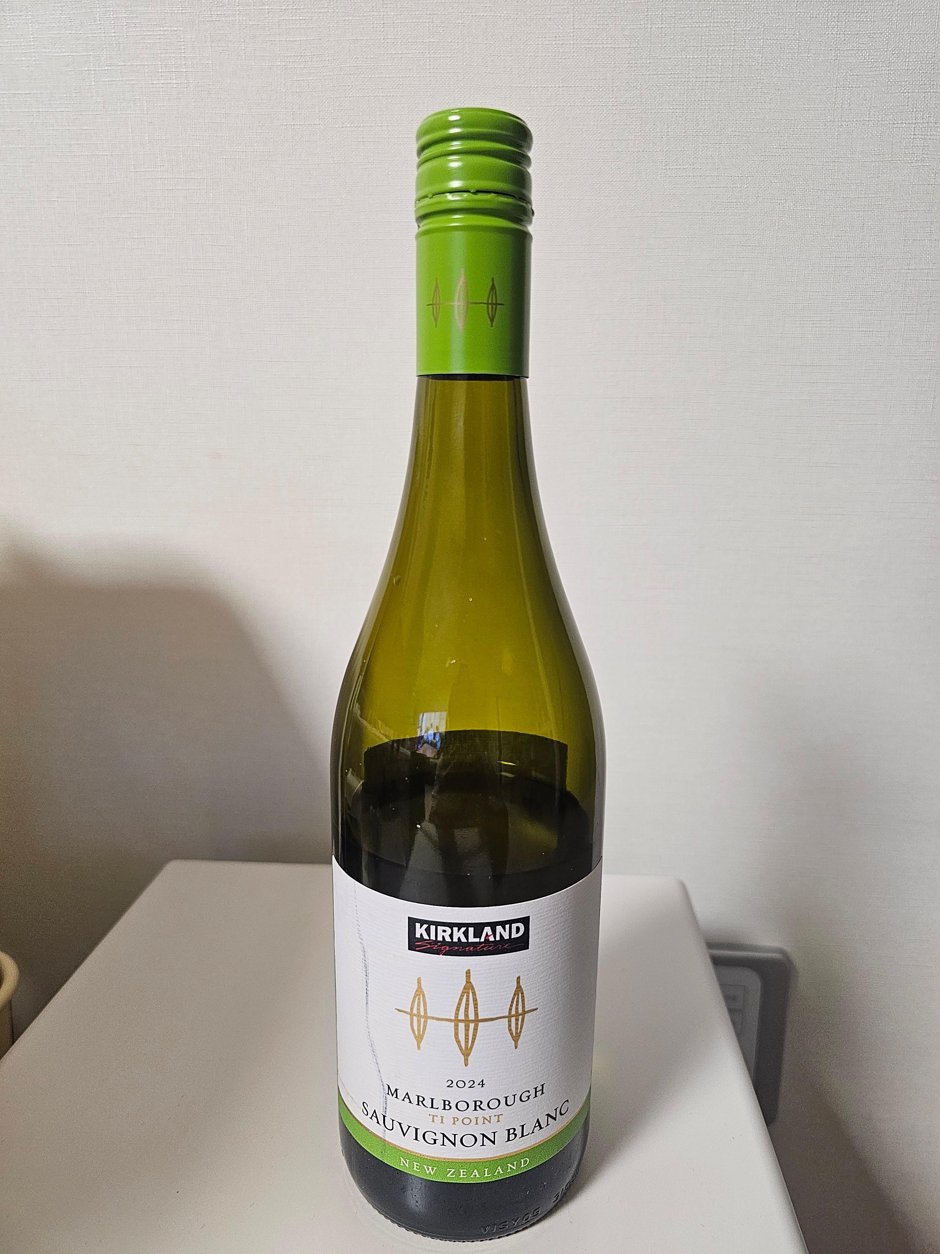 커클랜드 말보로 쇼비뇽 블랑 앞