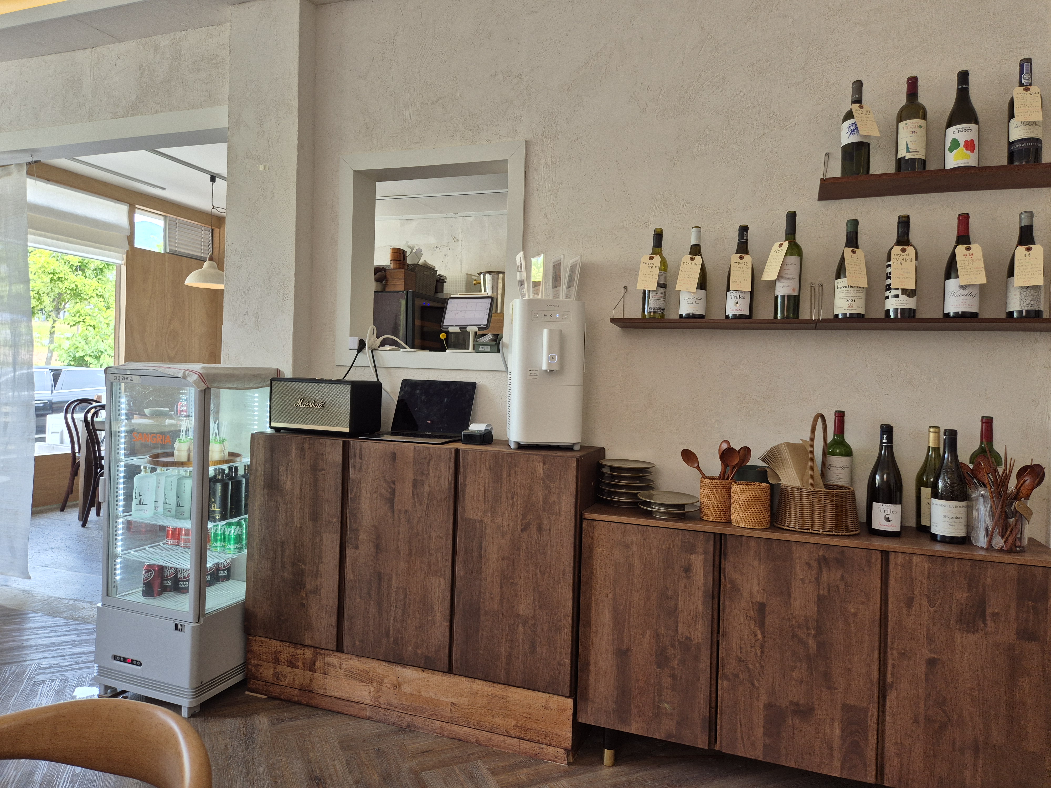 이중생활 와인들