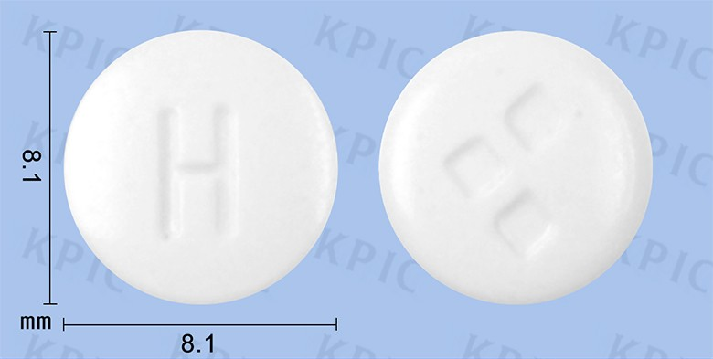 하이라제정 완벽 가이드: 효능, 약리작용, 복용법, 주의사항 총정리