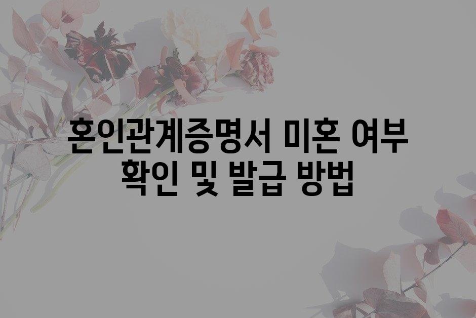 샘플 (62)