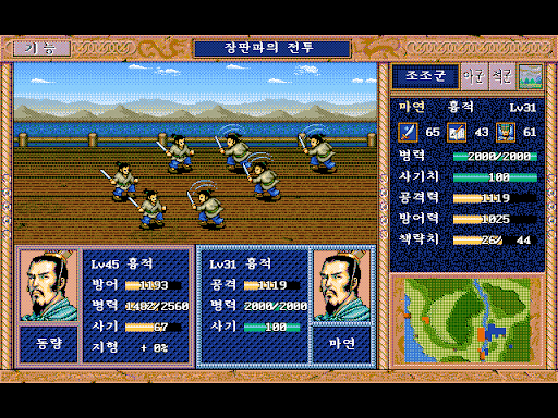 90년대 최고의 고전 게임 추천 베스트 10, 잊을 수 없는 명작들!