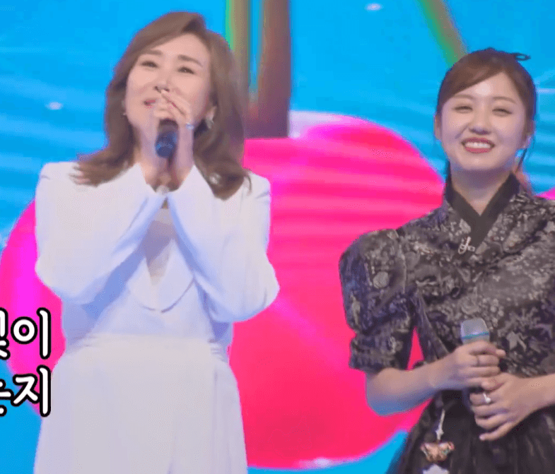 주현미,정다경 짝사랑