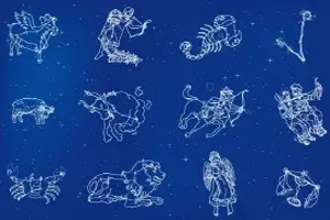 별자리
