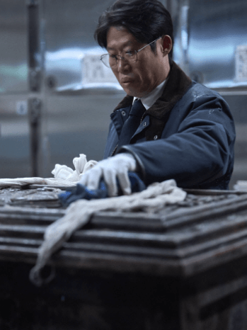 영화 파묘