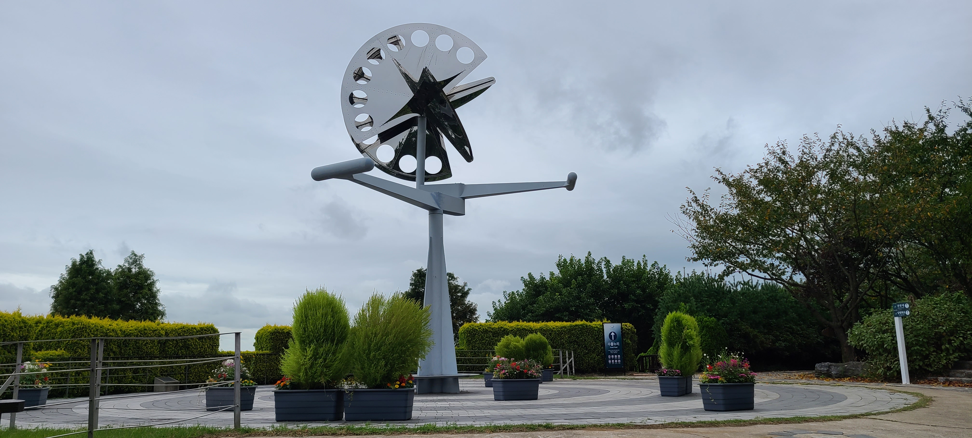 충남 아산의 봄&amp;#44; 튤립과 수선화가 가득 2025 피나클랜드 봄꽃대향연