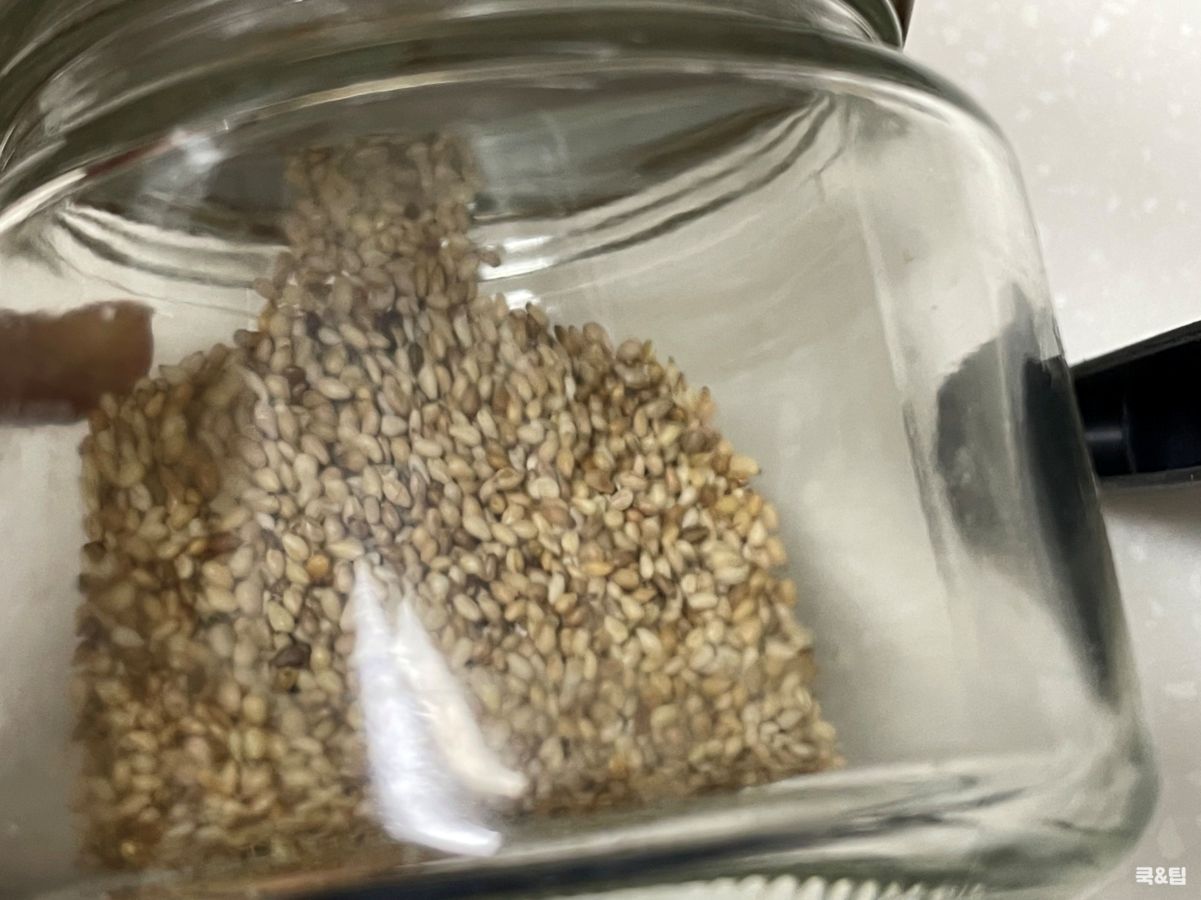 스티커 제거 완료