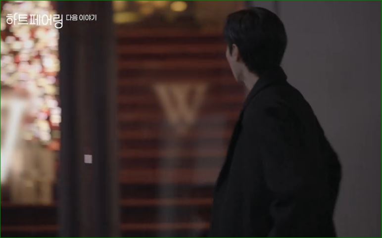 의도
