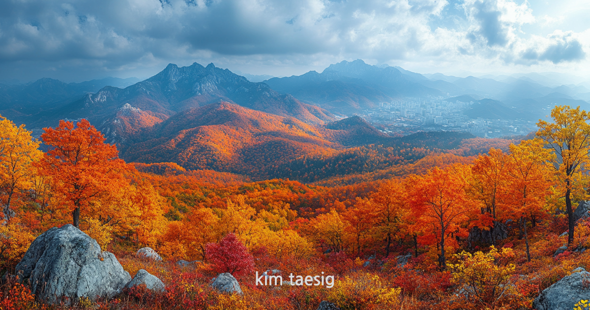 무등산