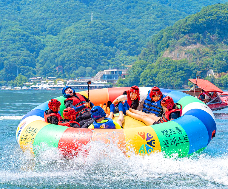 캠프통 포레스트