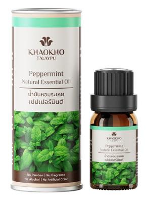 카오코 천연 아로마 100% 에센셜오일 원액, 페퍼민트, 1개