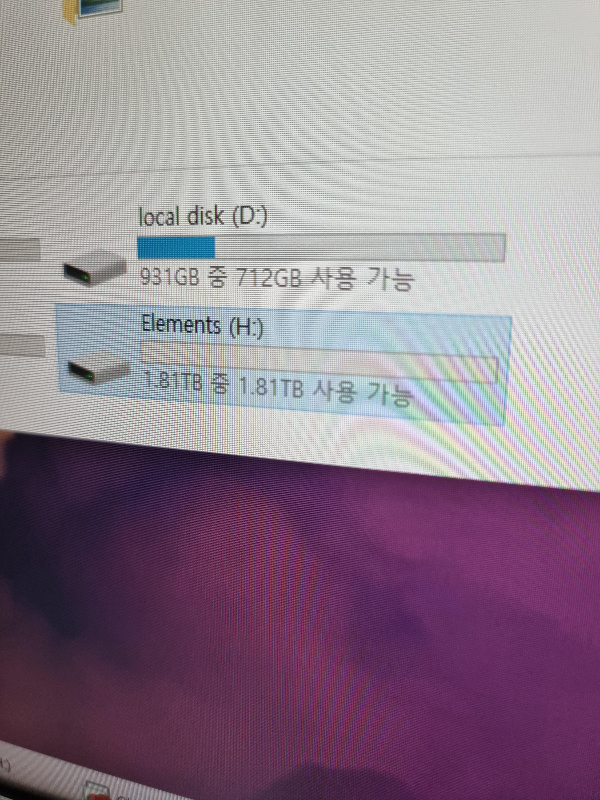 WD Elements Portable 2TB 신상 외장하드