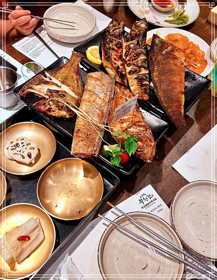 부천, 상동 맛집 470도 대형 화덕 5종 생선 구이, 묵은지 짜글이 전골