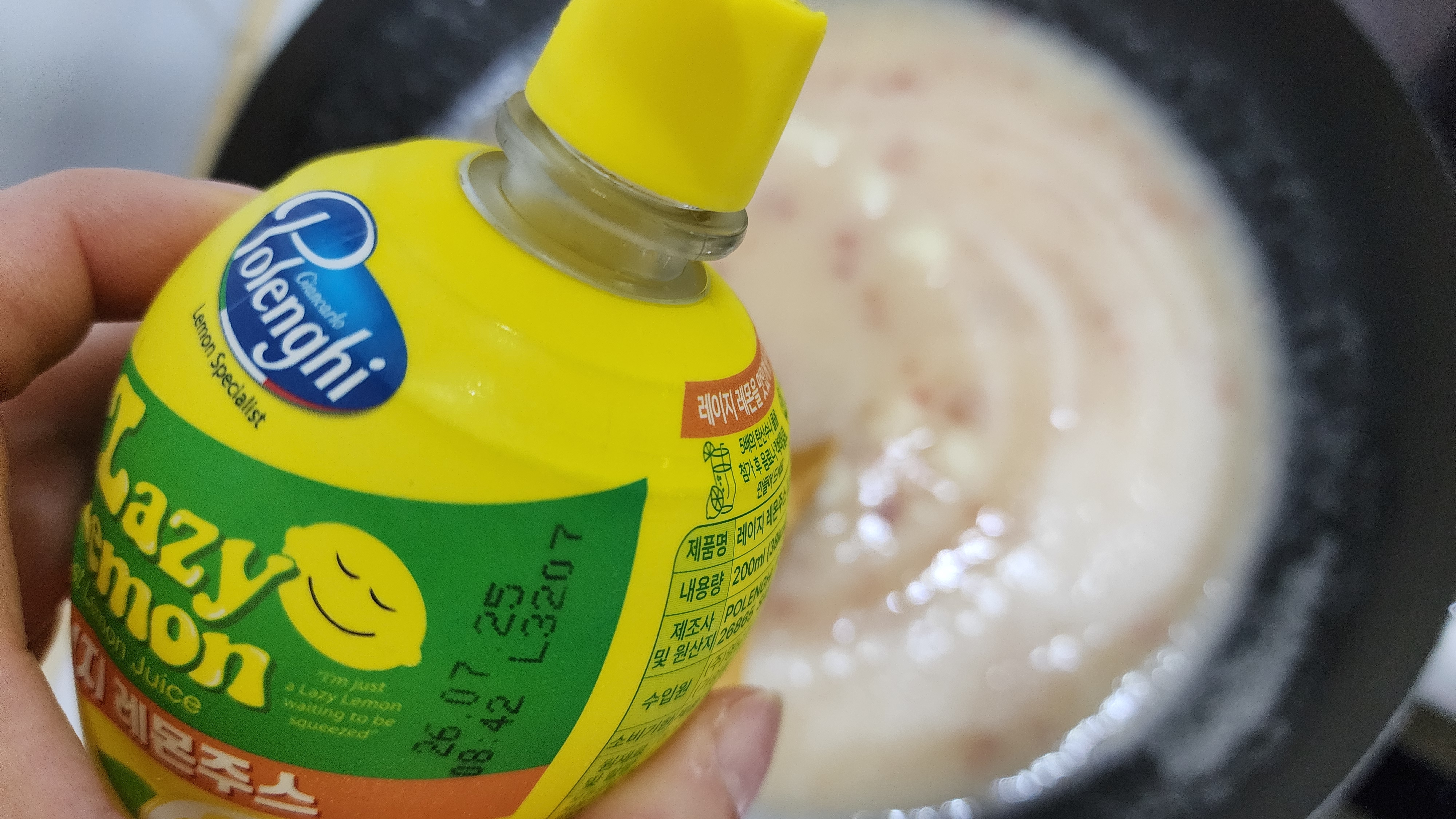 자두잼 만드는법, 자두잼 만들기