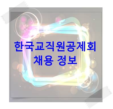 alt=