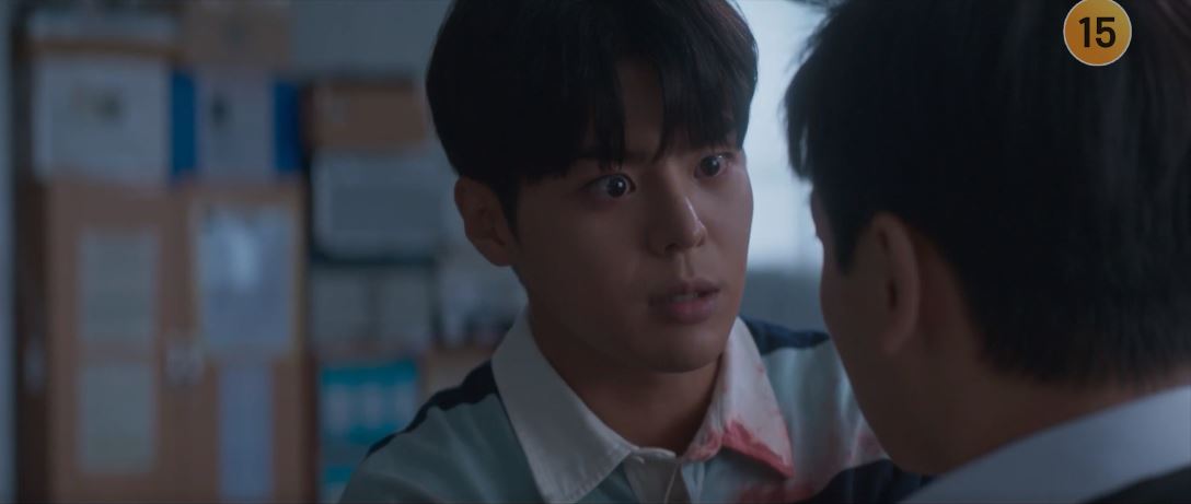 반짝이는워터멜론_16회