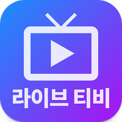 라이브티비 - 온에어 TV 방송