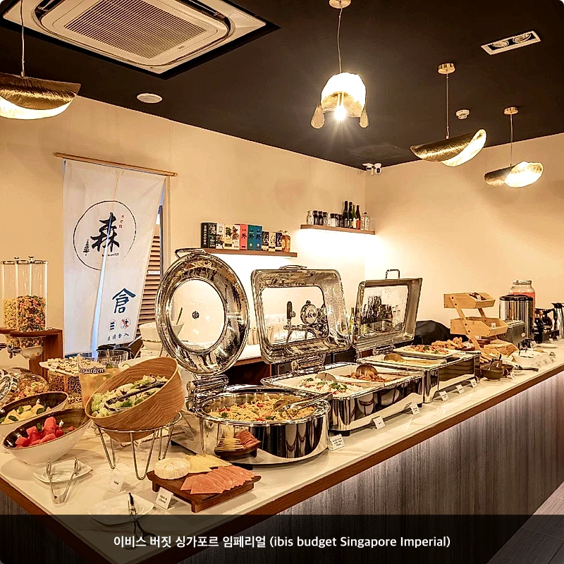이비스 버짓 싱가포르 임페리얼 (ibis budget Singapore Imperial)_6