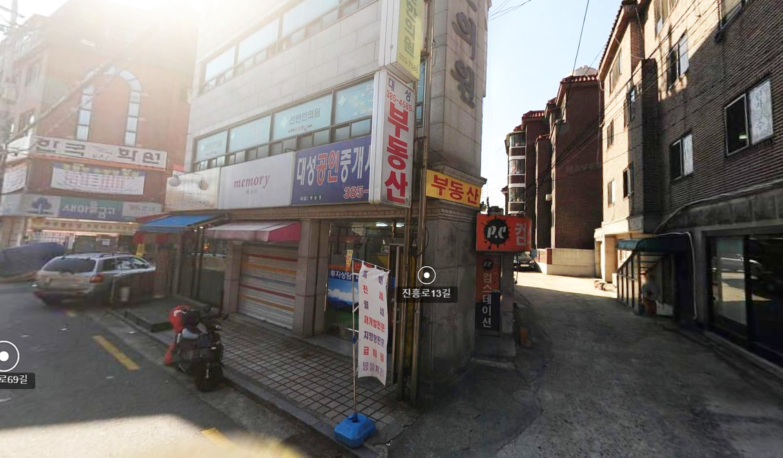 2010년 당시 사업지 모습