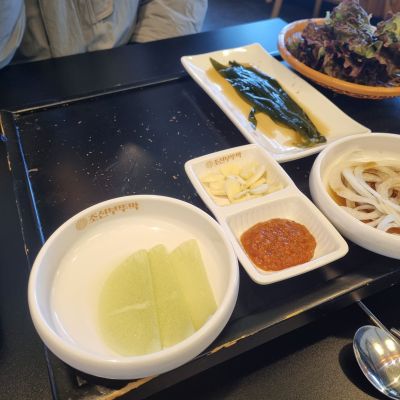 조선부뚜막-수원호매실점-밑반찬