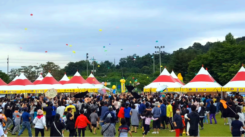 여주 금사참외축제