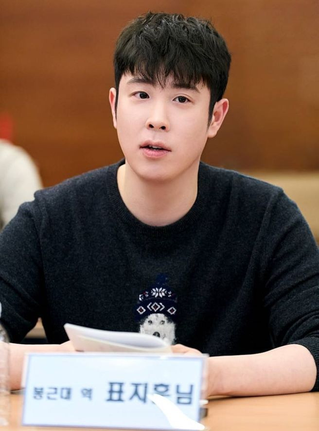 참교육 드라마 몇부작 출연진 등장인물관계도 줄거리 OTT 촬영지 원작 평점 시청률 총정리