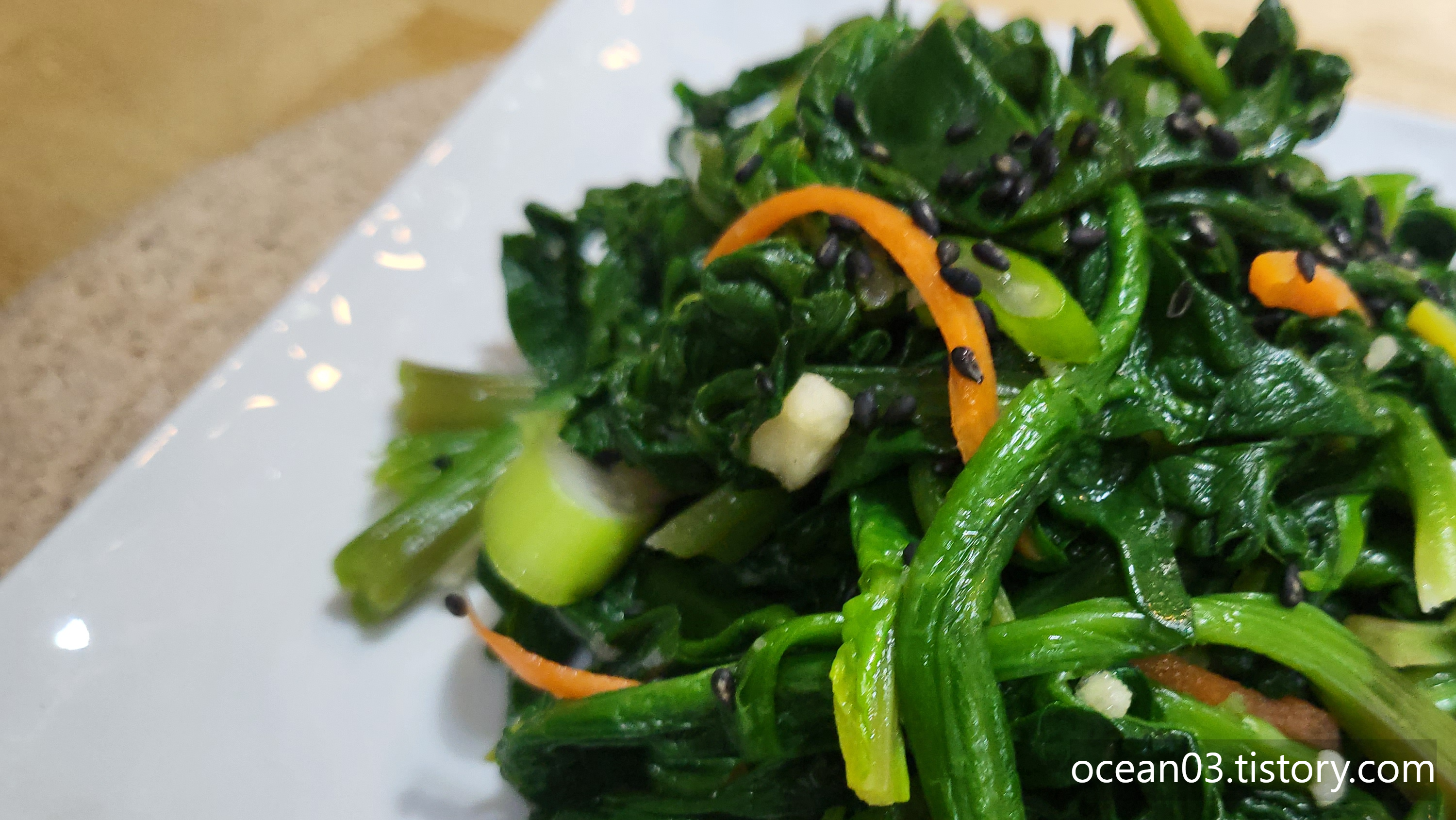 시금치나물 맛있게 무치는법