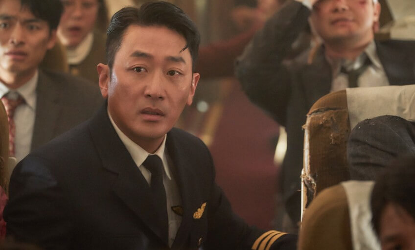 영화 하이재킹