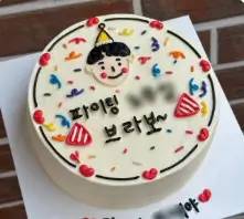 승진 진급 축하 메시지 모음