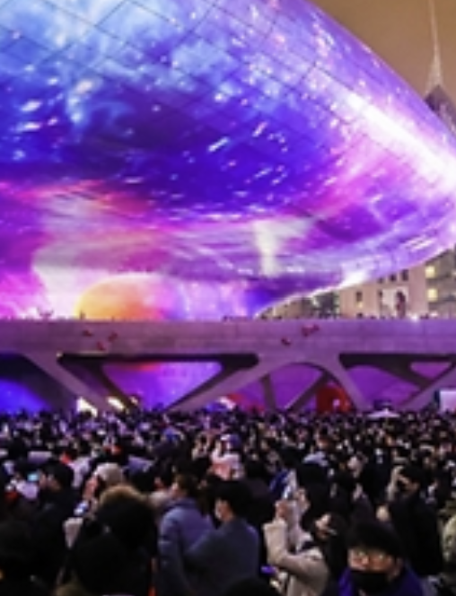 2024 해맞이 축제(서울, 부산, 울산, 경북)