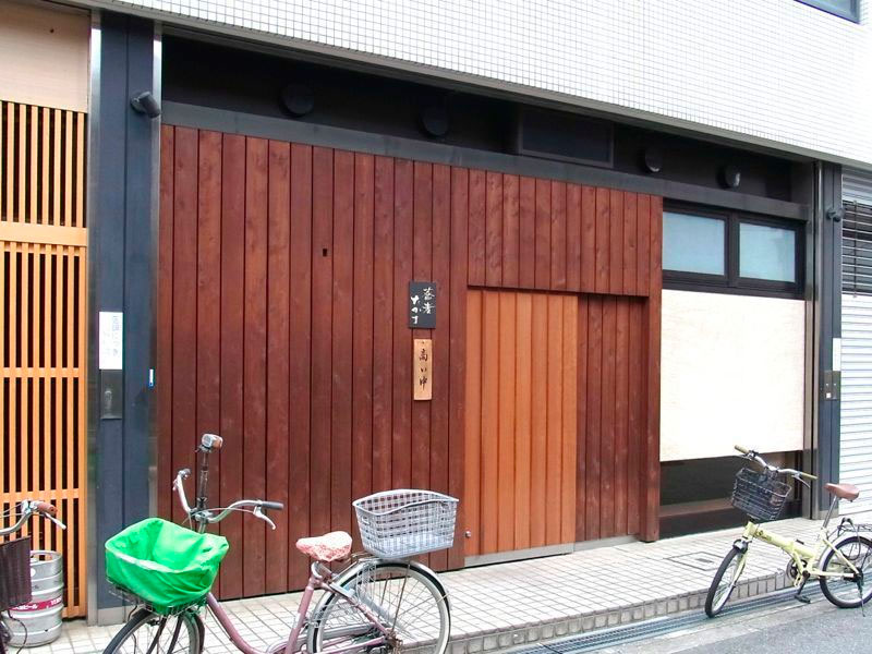 소바타카마 오사카